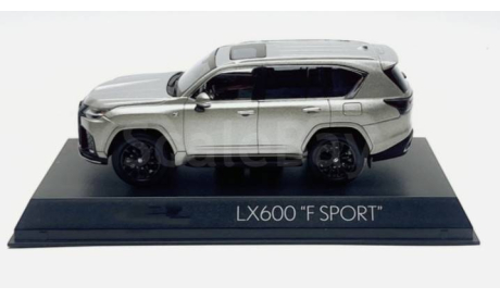 Lexus Lx 600 F sport   1/43, масштабная модель, Kyosho, scale43