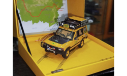 Land rover discovery 1/43