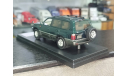 Toyota Land Cruiser 100  1/43, масштабная модель, Hi- story, scale43