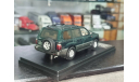 Toyota Land Cruiser 100  1/43, масштабная модель, Hi- story, scale43