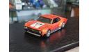Chevrolet Nova ss    1/43, масштабная модель, Ford, Hot wheels  matell, 1:43