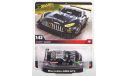 Mercedes AMG GT3     1/43, масштабная модель, Hot wheels, scale43