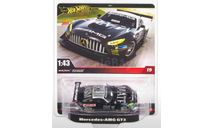 Mercedes AMG GT3     1/43, масштабная модель, Hot wheels, scale43
