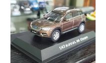 Haval H6 coupe, масштабная модель, Dealer, scale43