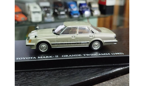Toyota Mark2   grande twin cam24   1982   1/43, масштабная модель, Dism, scale43