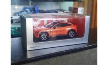 Xiaomi yu 7, масштабная модель, Dealer, scale43