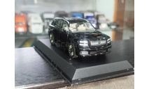 Toyota century   1/43, масштабная модель, Kyosho, scale43