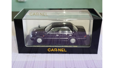 Toyota crown royal salon G.jzs155.  1998  1/43, масштабная модель, Kyosho, scale43