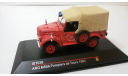 143 ГАЗ ARO M59A, масштабная модель, IST Models, 1:43, 1/43