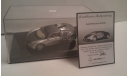 Bugatti EB 16.4Veyron, масштабная модель, Autoart, scale43