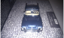 Buick Wildcat II Concept 1954, масштабная модель, Minichamps, scale43