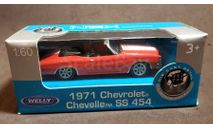 Автомобиль Chevrolet Chevelle SS 454 1971, масштабная модель, Welly, scale64