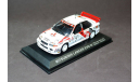 Гоночный автомобиль Mitsubishi Lancer EVO III, T. Makinen - S. Harjanne, 1000 Lakes Rally, 1996., масштабная модель, Altaya Rally, 1:43, 1/43