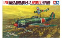 Nakajima Ki-84-Ia Hayate 1:48, масштабные модели авиации, Tamiya, 1/48