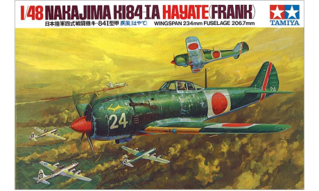 Nakajima Ki-84-Ia Hayate 1:48, масштабные модели авиации, Tamiya, 1/48