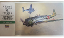 Nakajima Ki-43-IIb Otsu 1:48