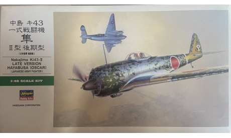 Nakajima Ki-43-IIb Otsu 1:48, масштабные модели авиации, Hasegawa, scale48