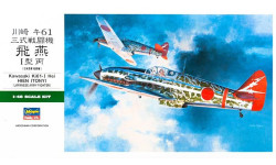Kawasaki Ki-61-Id Hien 1:48
