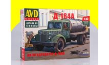 1336AVD Сборная модель Автогудронатор Д-164А (МАЗ-200), сборная модель автомобиля, scale43, AVD Models
