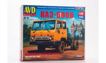 Сборная модель КАЗ-608В седельный тягач 1525AVD, сборная модель автомобиля, scale43, AVD Models