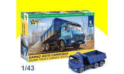 Сборная модель Камаз 65115 (Kamaz-65115 самосвал) 1/43 ZVEZDA 43006