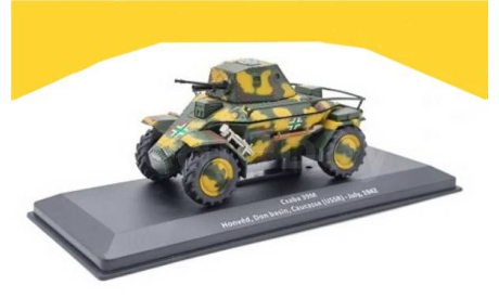 Csaba 39M, Honved, Don Basiń, Caucasse (USSR) - July, 1942 Altaya 1:43, масштабная модель, scale43