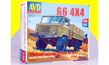 Сборная модель Горьковский грузовик-66 ’Шишига’ 4x4 1384AVD очень похож на ГАЗ-66, сборная модель автомобиля, 1:43, 1/43, AVD Models