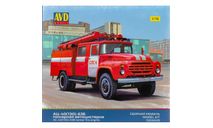 АЦ-40 (130)-63Б пожарная автоцистерна 7202AVD, сборная модель автомобиля, AVD Models, ЗИЛ, scale72