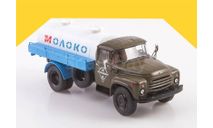 АЦПТ-4,1 (130) SSM1585, масштабная модель, 1:43, 1/43, Start Scale Models (SSM)