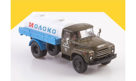 АЦПТ-4,1 (130) SSM1585, масштабная модель, 1:43, 1/43, Start Scale Models (SSM)