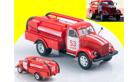 АЦУ-20 (51А) SSM1591, масштабные модели бронетехники, 1:43, 1/43, Start Scale Models (SSM), ГАЗ