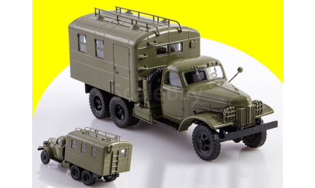 АК-34 (151) КУНГ ЗИС-151  SSM1570, масштабная модель, 1:43, 1/43, Start Scale Models (SSM), ЗИЛ