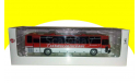 Автобус Икарус 250.59 ГлавМосАвтоТранс Classicbus Demprice, масштабная модель, 1:43, 1/43, Ikarus