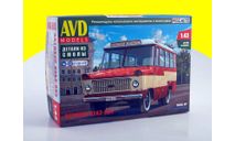 Сборная модель Автобус Куаз-985 4075AVD  , сборная модель автомобиля, AVD Models, scale43