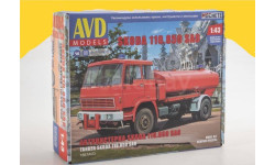 Автоцистерна SKODA 110.850 SA8 1667AVD