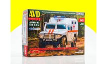 Сборная модель Автомобиль бронированный медицинский Тигр Айболит 1580AVD, масштабная модель, AVD Models, ГАЗ, scale43