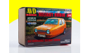 Сборная модель Reliant Robin (Рено) 1603AVD , сборная модель автомобиля, AVD Models, scale43