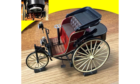 Benz Patent Motorwagen 1.5 H.P.  1/43 снятый тент RCM/DSO, масштабная модель, 1:43, Mercedes-Benz