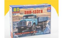 Бортовой автомобиль ЗИЛ-133ГЯ 1679AVD, сборная модель автомобиля, AVD Models, scale43