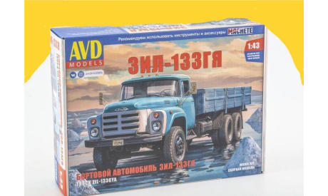 Бортовой автомобиль ЗИЛ-133ГЯ 1679AVD, сборная модель автомобиля, AVD Models, scale43
