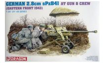 Сборная модель German 2.8 cm sPzB41 AT Gun & Crew - Eastern Front 1943 1/35 DRAGON 6056, сборная модель автомобиля, scale35