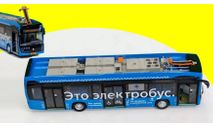 Электробус Мосгортранс  КАМАЗ 6282 KAMAZ-6282, масштабная модель, 1:43, 1/43