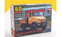 Грузовой автомобиль ЗИЛ-95301ФА 1720AVD, сборная модель автомобиля, AVD Models, scale43