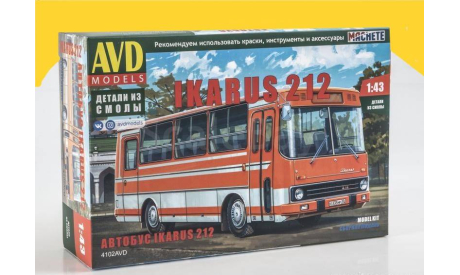 Сборная модель IKARUS 212 4102AVD, сборная модель автомобиля, 1:43, 1/43, AVD Models