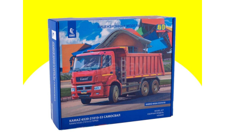 Сборная модель KAMAZ -6520-21010-53 1654AVD, сборная модель автомобиля, scale43, AVD Models, КамАЗ