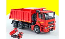 KAMAZ-6520-21010-53 самосвал АИСТ103670, масштабная модель, 1:43, 1/43, Автоистория (АИСТ), КамАЗ