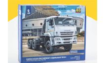Сборная модель КАМАЗ-65225 (рестайлинг) седельный тягач 1689AVD, сборная модель автомобиля, scale43, AVD Models