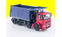 Kamaz-65801-T5 SSM1547, масштабная модель, 1:43, 1/43, Start Scale Models (SSM), КамАЗ