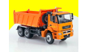 KAMAZ-65802-87 (S5) АИСТ103687, масштабная модель, scale43, Автоистория (АИСТ), КамАЗ