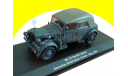 Horch KFZ. 21 TYP 901 CABRIO TUNISIA MAY 1941 1:43 танк, масштабная модель, scale43, Altaya